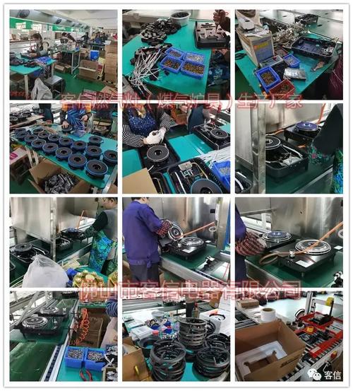 燃气灶工厂 从零件到成品，燃气具产业的组装精髓